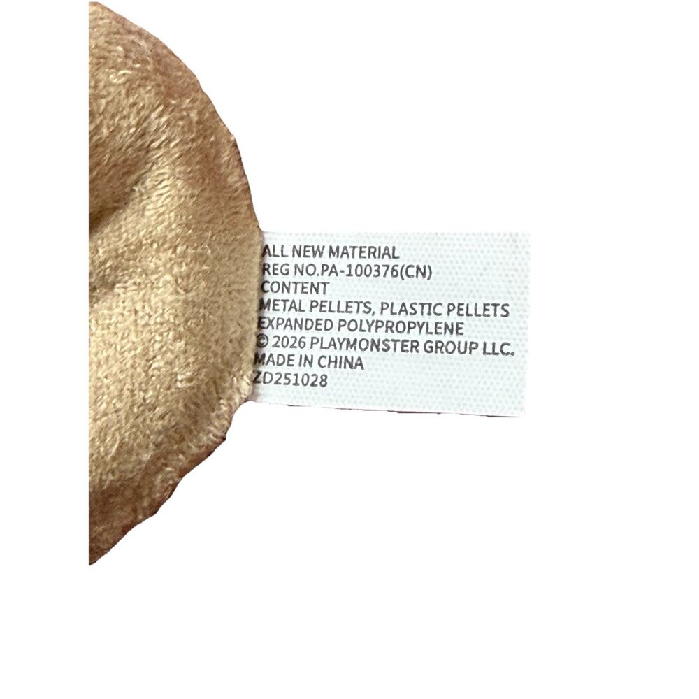 🔥Hacky Sack Core PlayMonster Original Footbag Tan/Red No Packaging BNWT🔥 - Picture 2 of 2